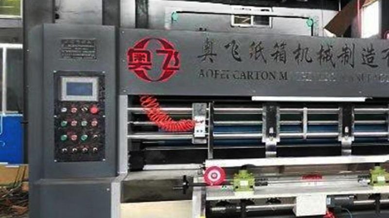 手动打包机效率提升：五大关键策略解析