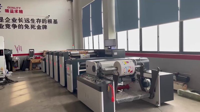 成都自动捆扎机维修公司