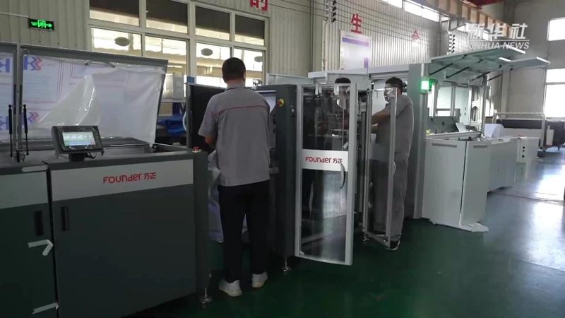 小型茶叶真空包装机：如何选择性价比之选**