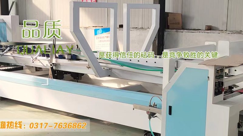 打包机不收紧与送带问题：本质区别及应对策略