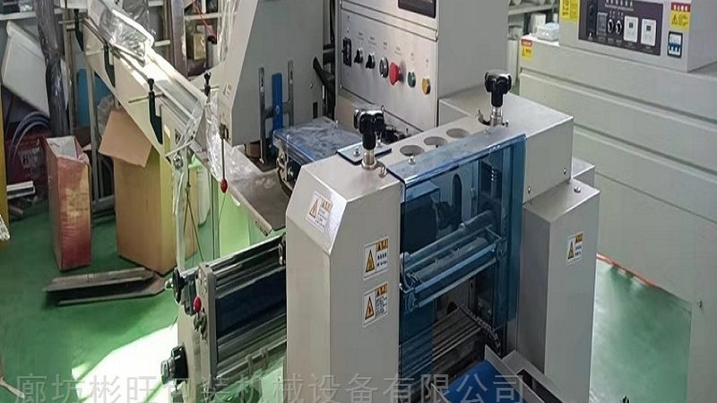 膏体灌装机灌装量调整全攻略